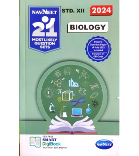 Navneet 21 Most Likely Question sets HSC Biology Class 12 | Latest Edition